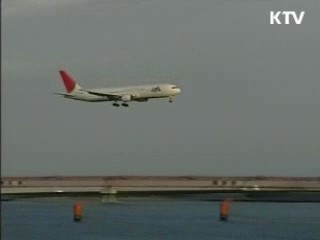 이시각 지구촌