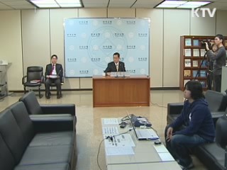 GDP 7년6개월만에 3%대 성장