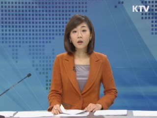 경제 투데이 (202회)