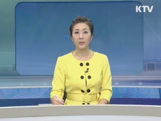 출발 정책 투데이 (321회)