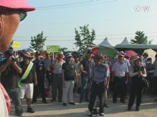 여주군민 "한강 살리기 사업 적극 찬성"