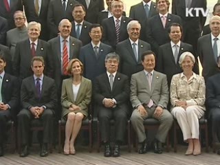 "IMF 지분율 개혁, 서울 G20서 마무리"