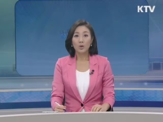 출발 정책 투데이 (354회)