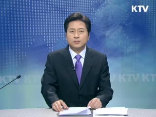 KTV 930 (17회)