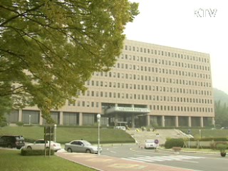 고용부, 간부 공무원 8명 퇴출 결정