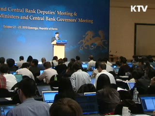 윤증현 장관, APEC서 G20 최종 조율