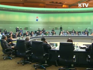 이 대통령 "G20 성공은 국민 협조 덕분"