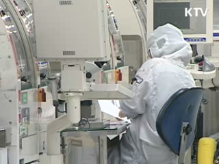 '일자리 나누기' 1인당 연간 720만원 지원