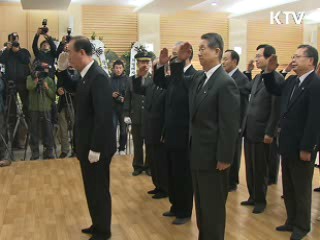 희생장병 애도의 물결