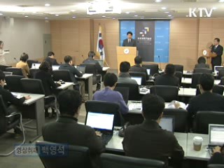 기초학력미달 학생, 2년 연속 감소