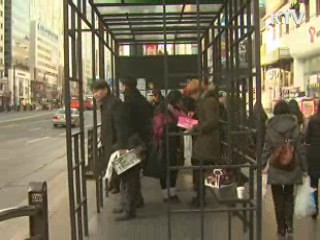 대설·한파특보 해제.. 추위 주춤