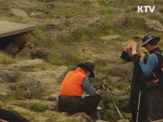 '한라산 둘레길' 첫선···3월 부분 개통