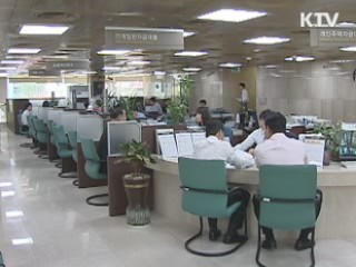 신혼부부·다자녀 등 서민 주거복지 확대