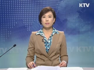 KTV 1230 (8회)