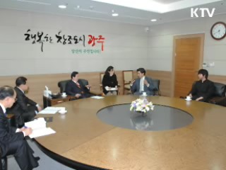 유럽 차세대 지휘자 광주시향 맡는다