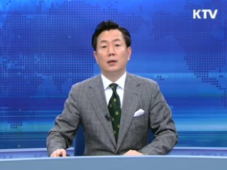 KTV 830 (81회)