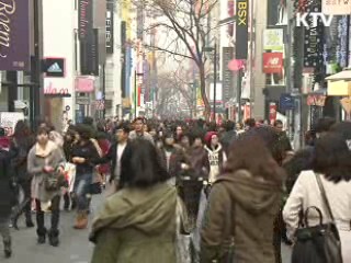 납세 혜택 차별화…지방세 납부 방식 개선