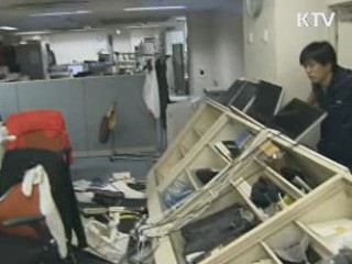 日정부 "원전 이상없다" 한국에 통보