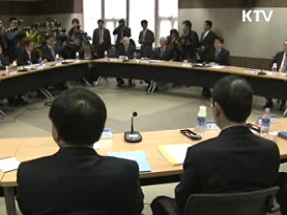 국제과학비즈니스벨트 5조 2천억원 투입