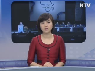 KTV 730 (188회)