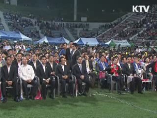 전국 축제의 물결···"평창 15년 한 풀었다"