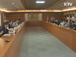 사회적 기업형 '대안 주유소' 도입 검토