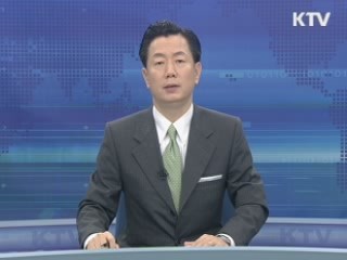 KTV 430 (214회)