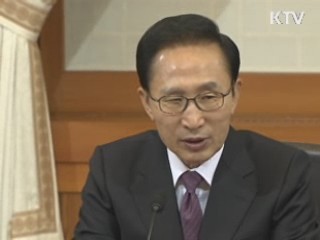 한·중 수교 19주년… '경제·외교 동반자 부상'