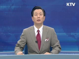 KTV 430 (232회)