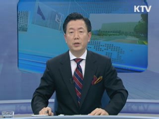 KTV 10 (266회)