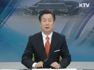 KTV 10 (291회)