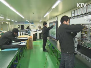 강소기업에서 취업 꿈 이뤘다