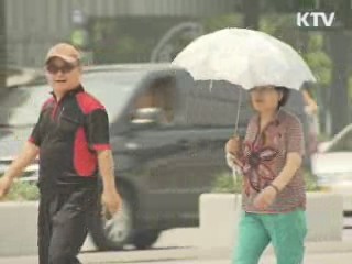 KTV NEWS 9 (102회)