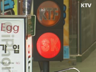 KTV NEWS 13 (213회)