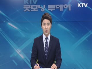 UN, 내일쯤 대북제재 채택···北 반발