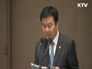 신제윤 "금융회사 지배구조 개혁할 것"