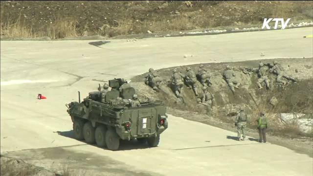 국방부 "연례군사훈련 예정대로 실시"