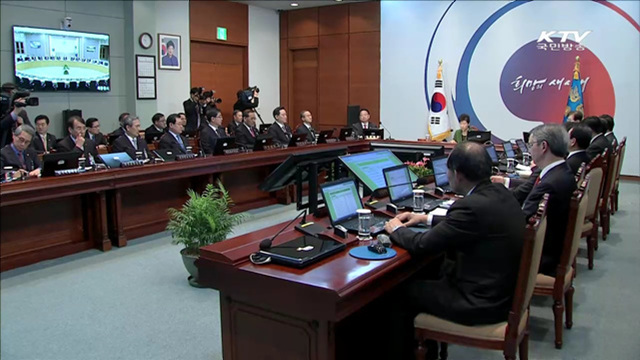 KTV 뉴스 (17시) (217회)