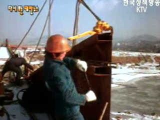 건설소식(`80)