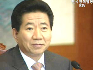 자이툰부대 파병연장 동의안 처리