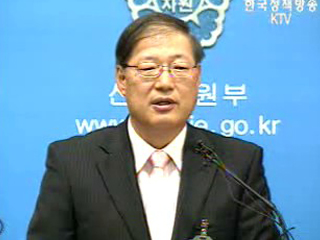 쿠웨이트 석유 200만 배럴 공동비축