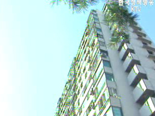 서민 전세자금 지원 2조원으로 확대