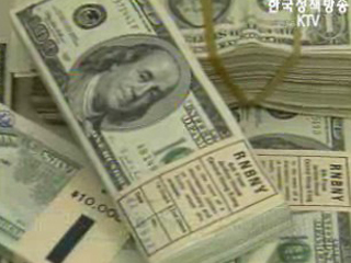 외환보유액 지속 증가, 8월말 2천270억달러