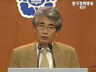 청소년 간접흡연 실태 심각