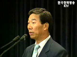 수시 1학기 모집 13일 시작