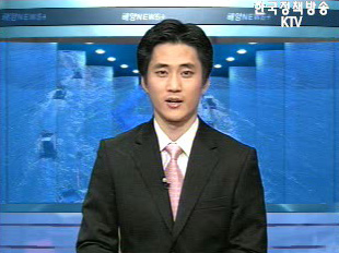 서·남해안 부잔교 시설 대폭 확충