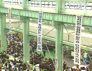 정부 `불법파업에 가능한 모든 조치 검토`