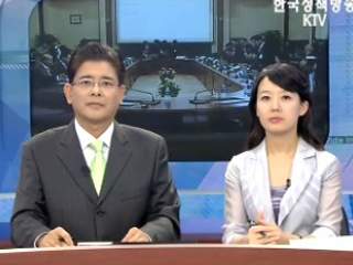 오늘의 정책 (전체)