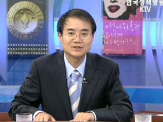 미 2차 금융위기 발생 우려, 어떻게 볼 것인가?