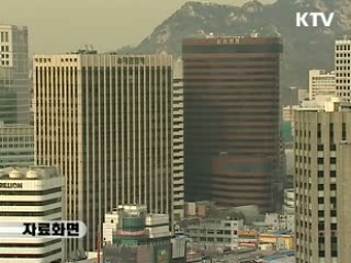 3층 이상 건물 내진보강 기본계획 수립